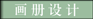 &#113;&#121;&#21315;&#20159;&#20307;&#32946;