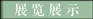 &#113;&#121;&#21315;&#20159;&#20307;&#32946;